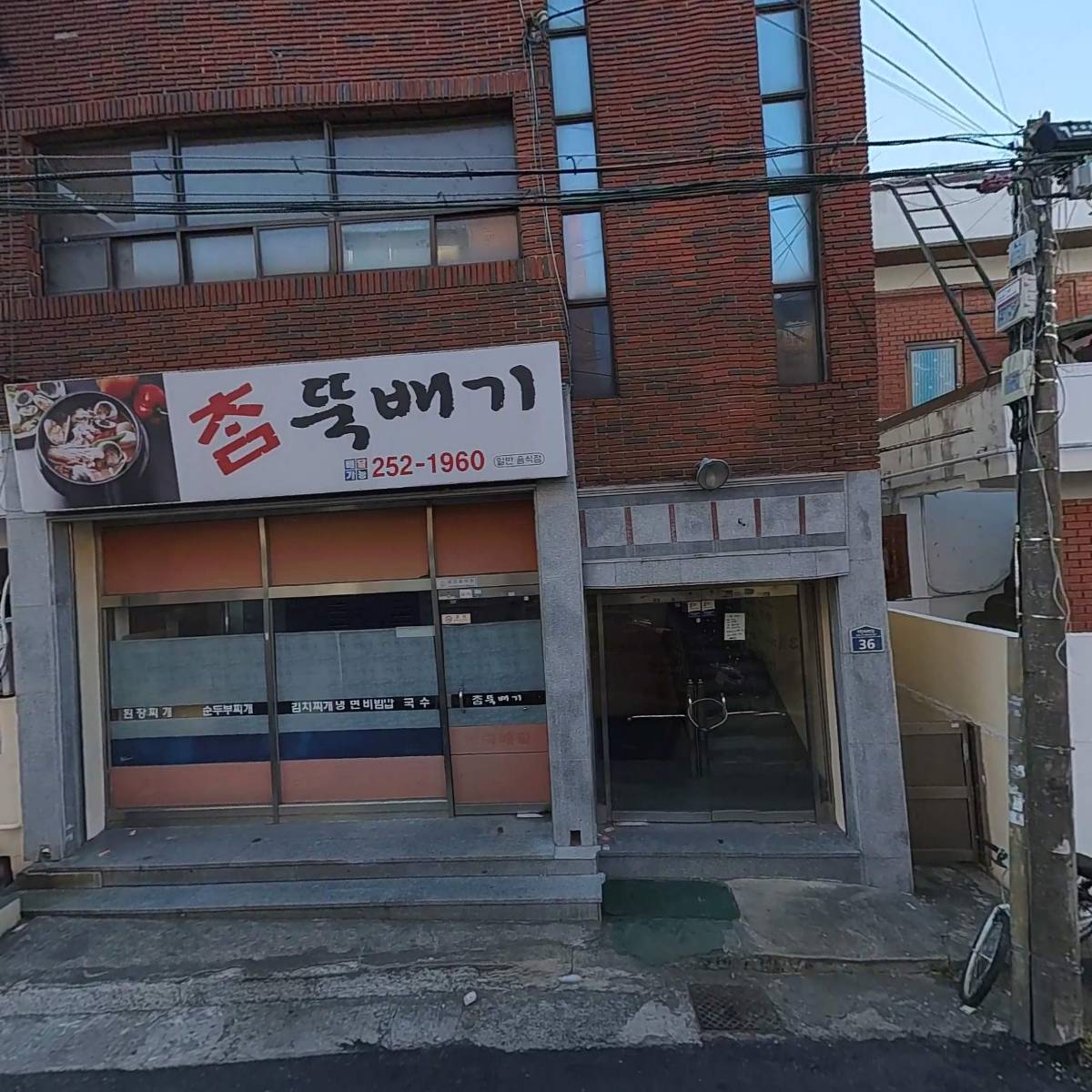 영남ICM_3