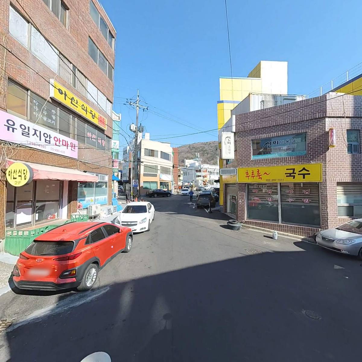 고요거트_2