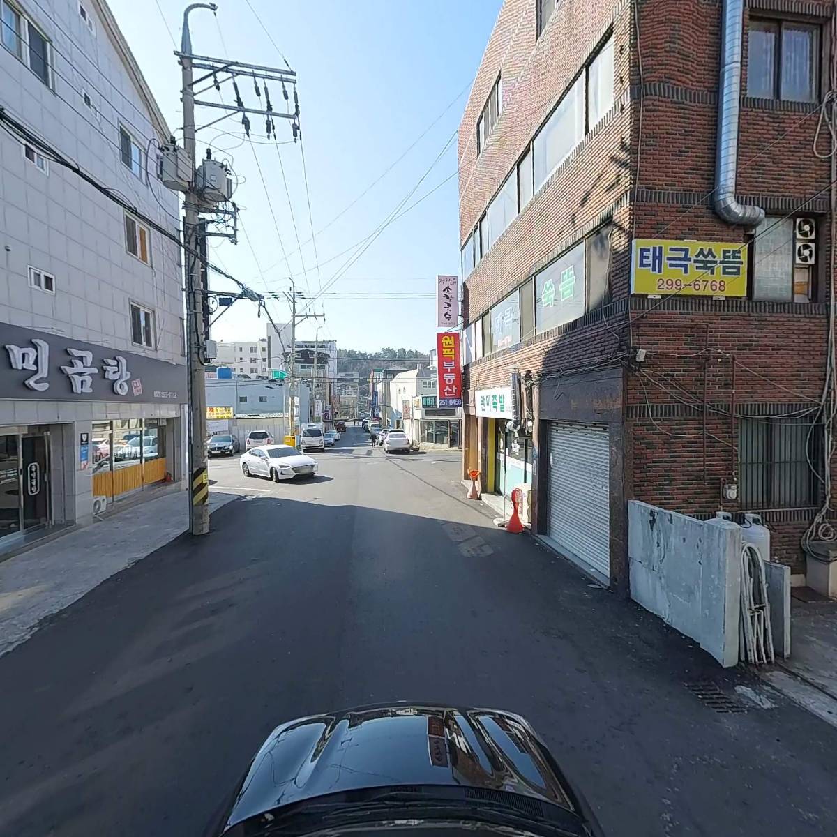 경남문화예술연구소 부싯돌_4