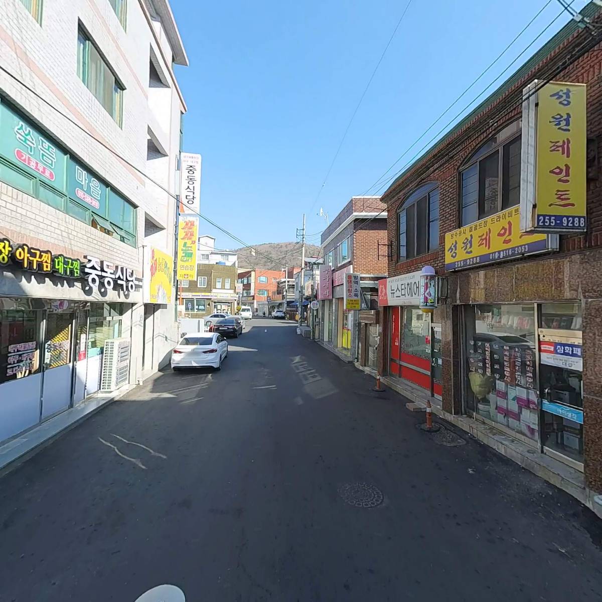 경남문화예술연구소 부싯돌_2