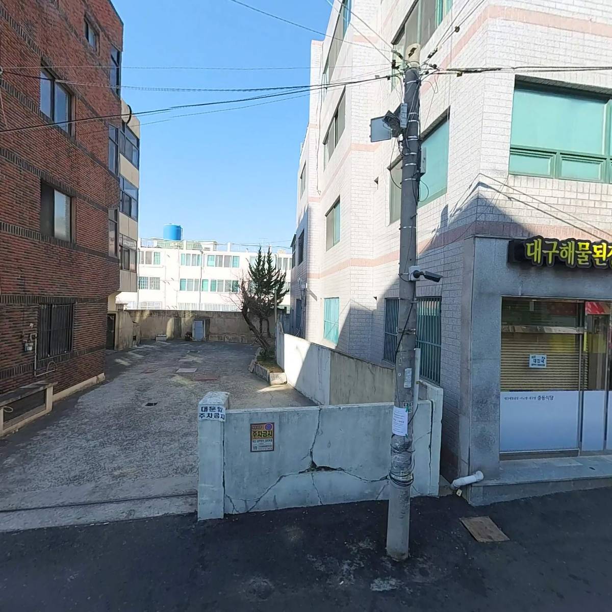 경남문화예술연구소 부싯돌
