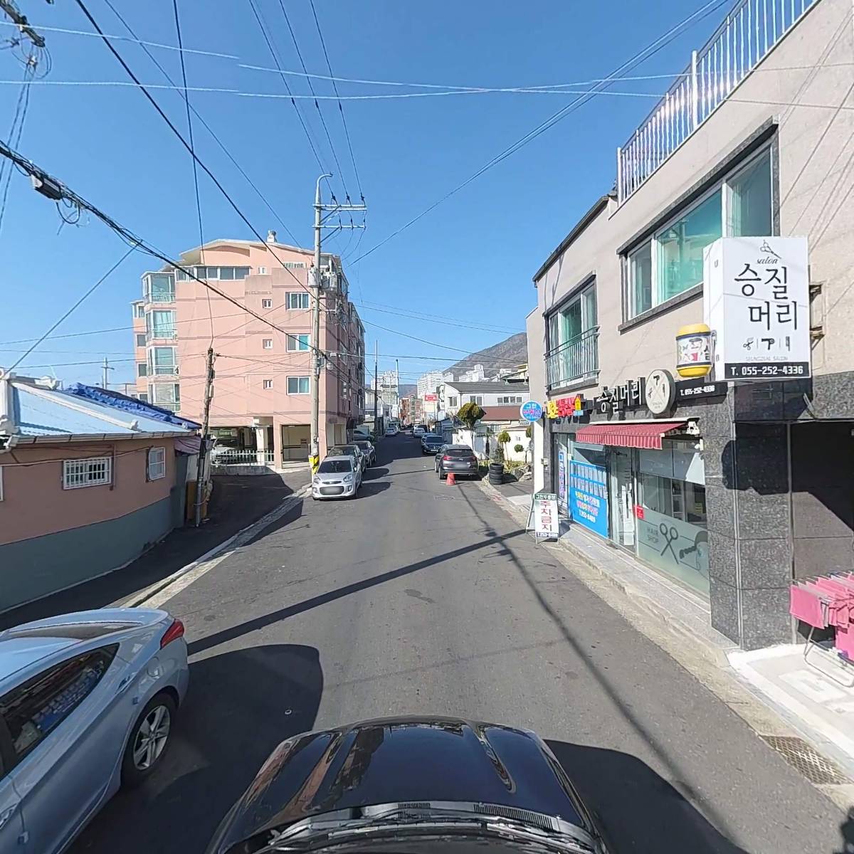 양지다방_4