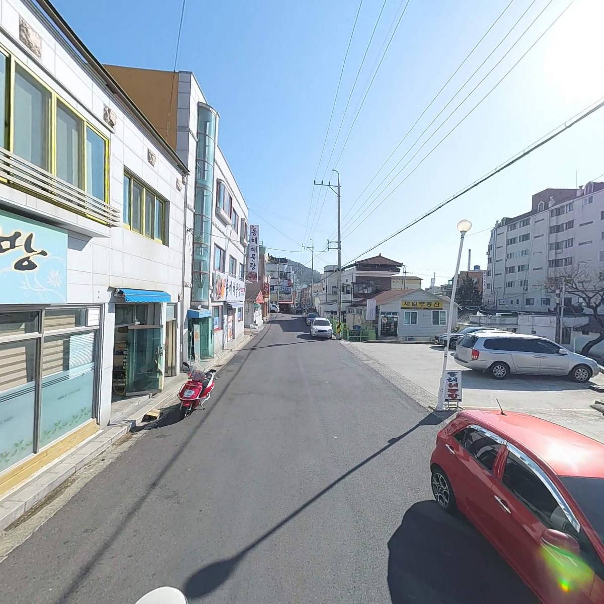 양지다방_2