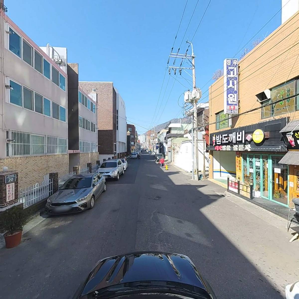 구아바디자인랩_4