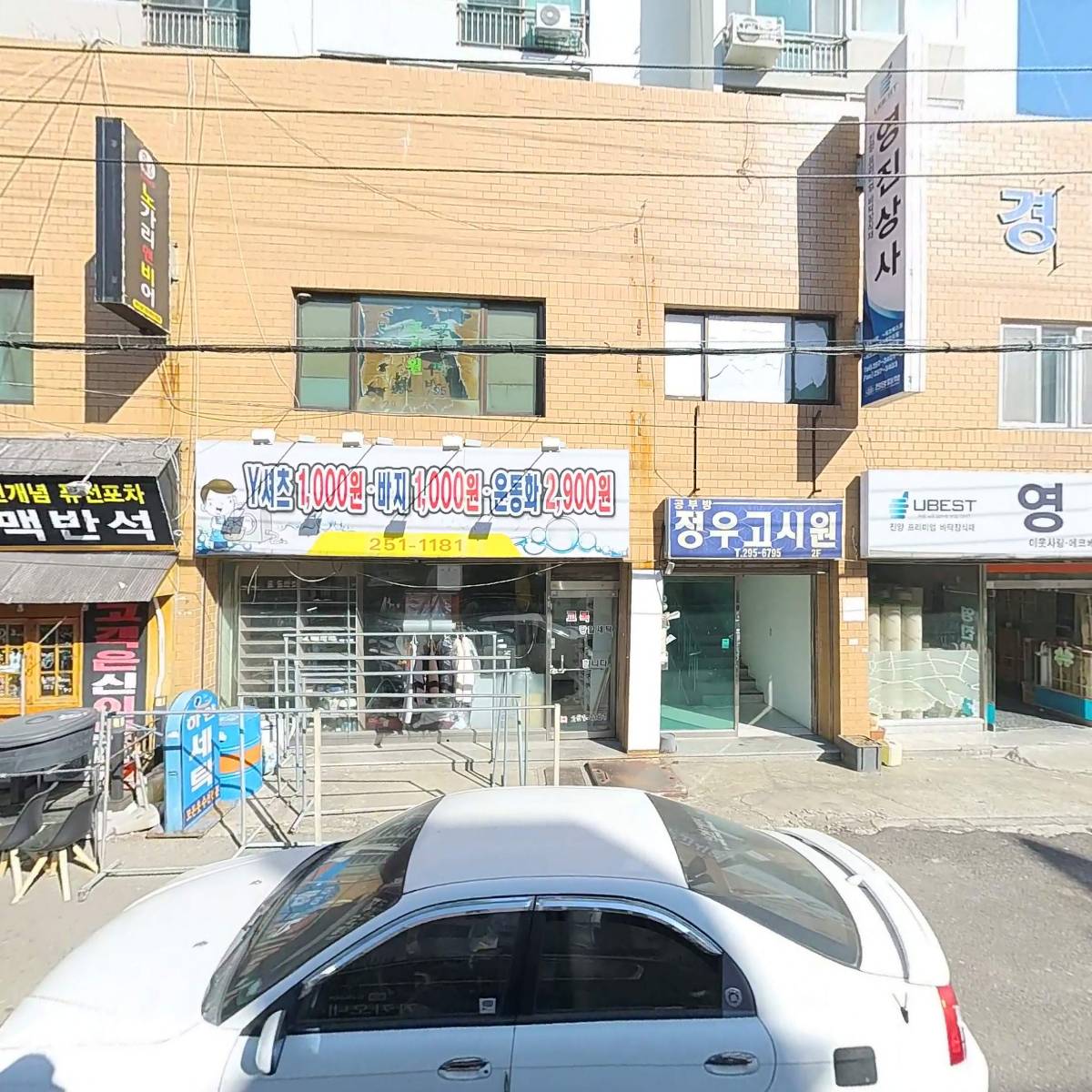 구아바디자인랩