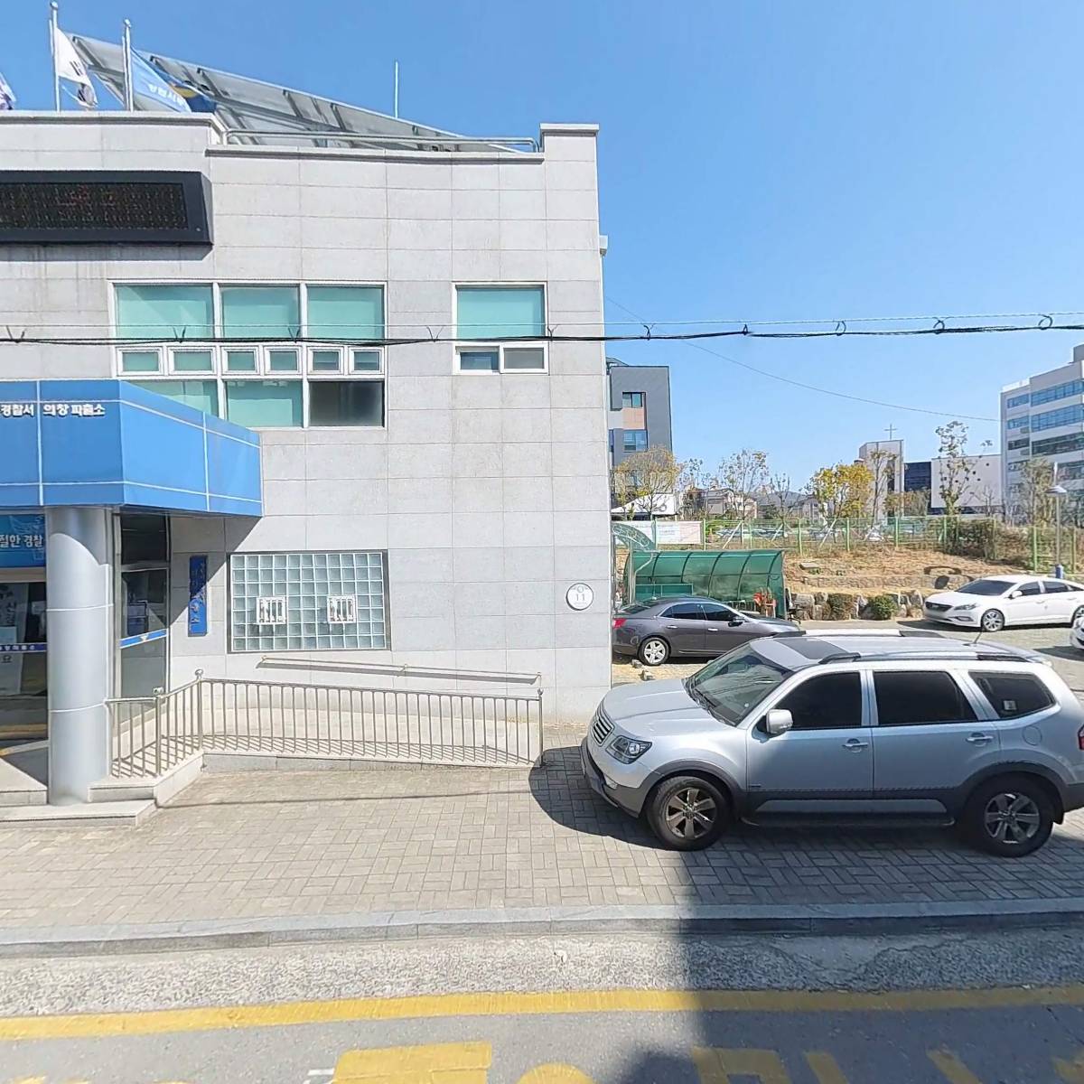 창원서부경찰서 의창파출소_3