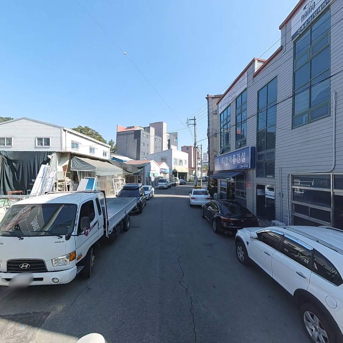 주식회사 한아름건설_2