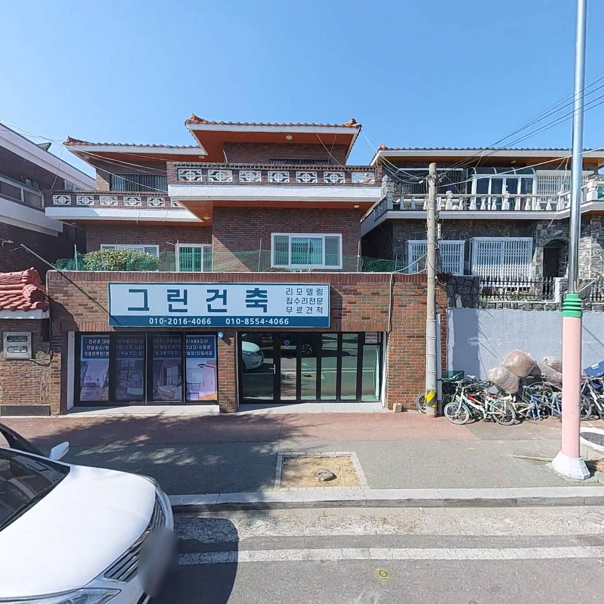 티오시스(주)