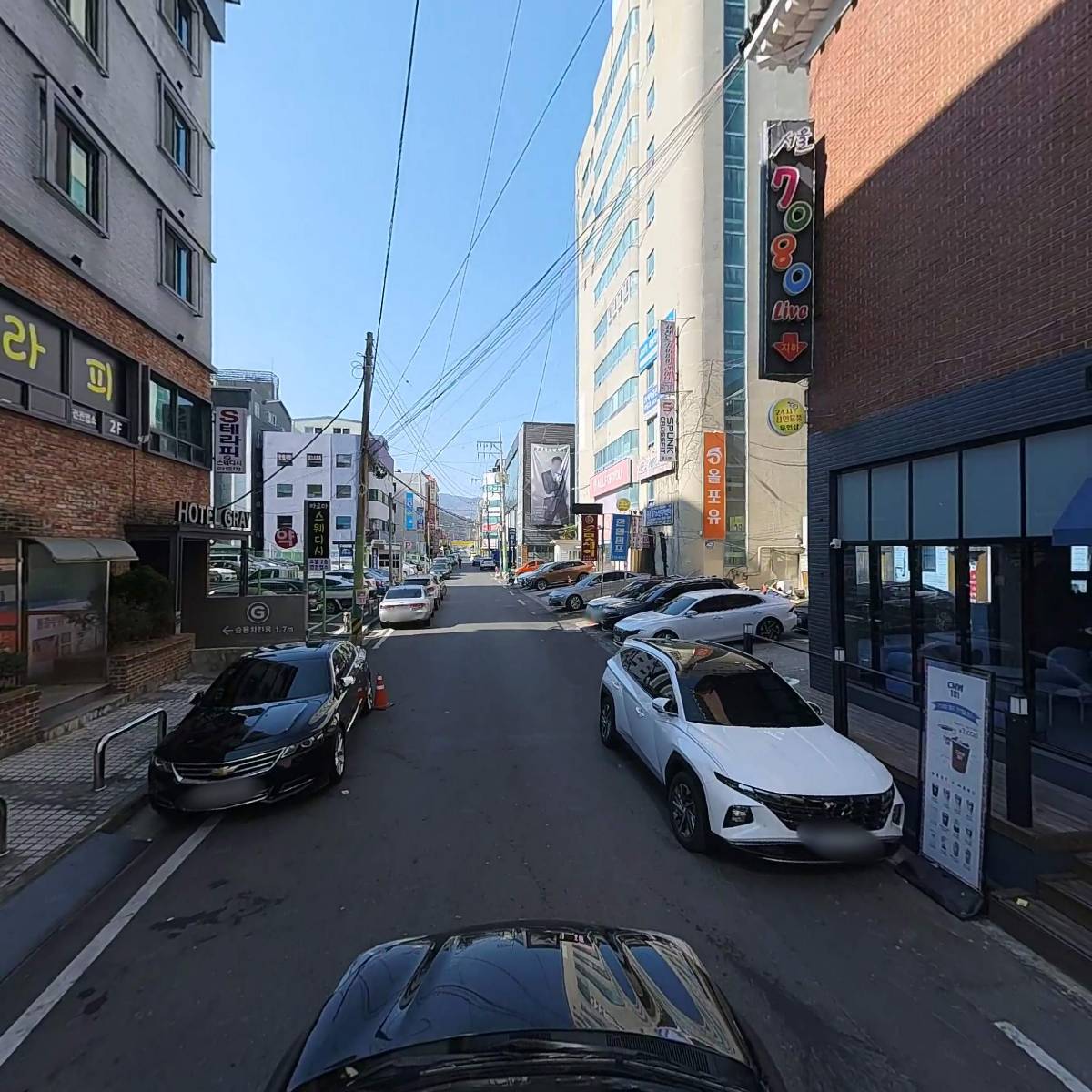 세림약국_4
