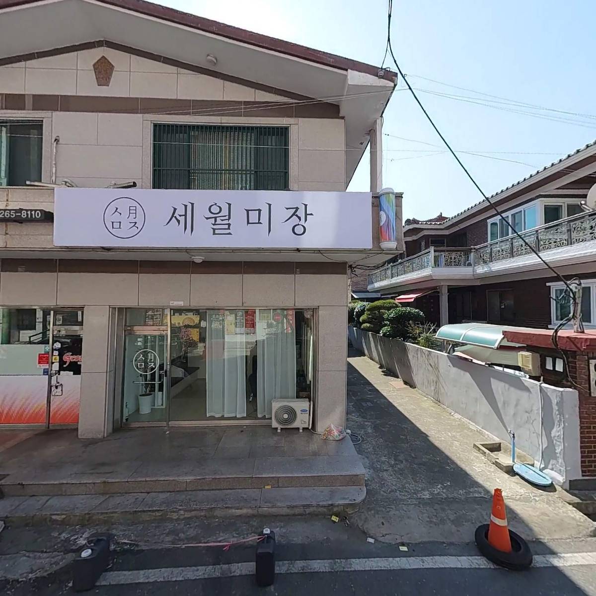 도파니아트홀_3