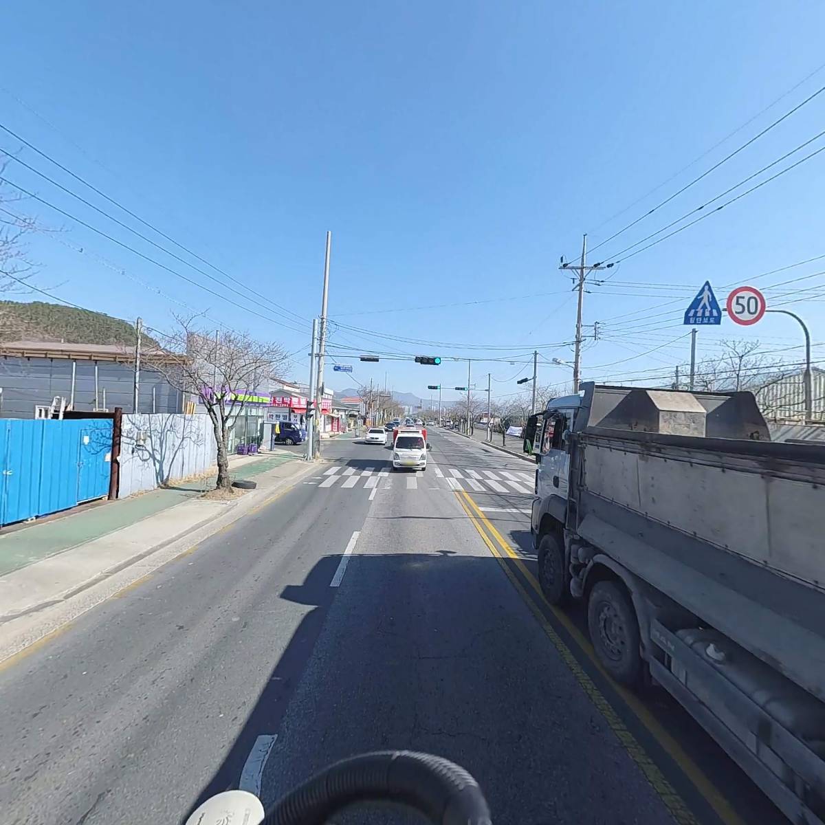 대산스틸_2