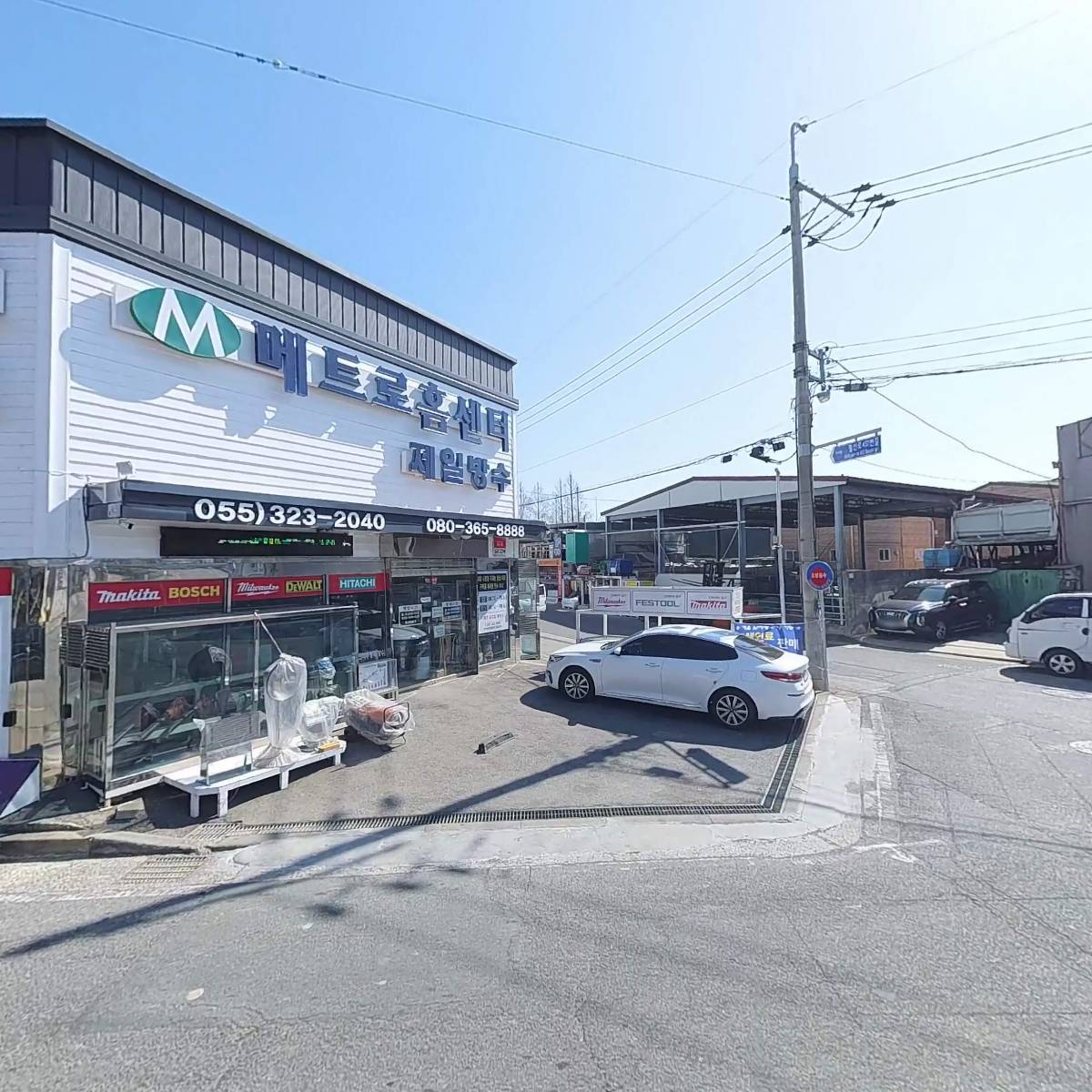 주식회사 봉림이엔지_3