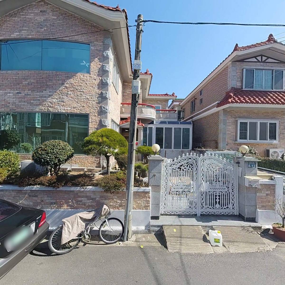 법무사손정오사무소_3