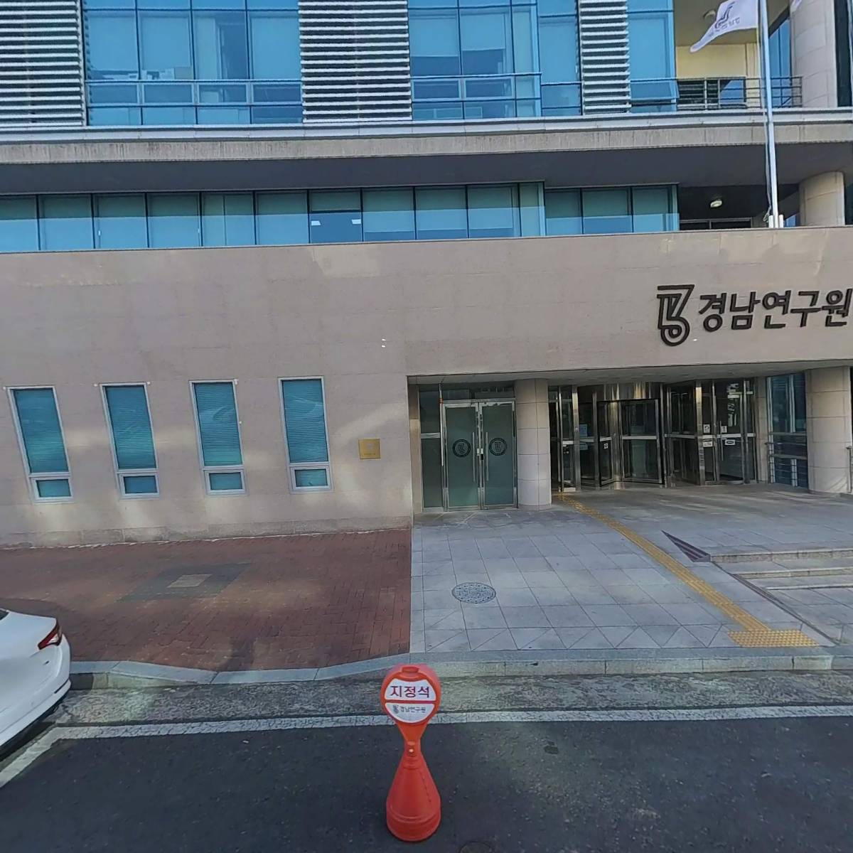 에스티엠(STM)