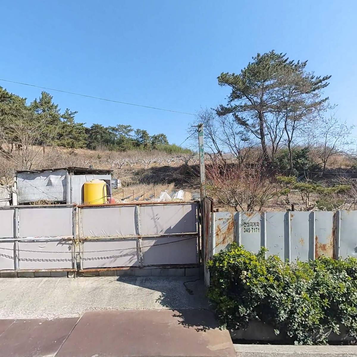 부일테크