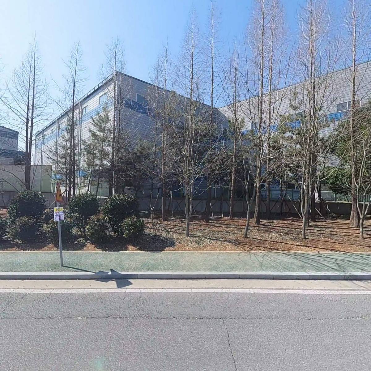 부일테크_3