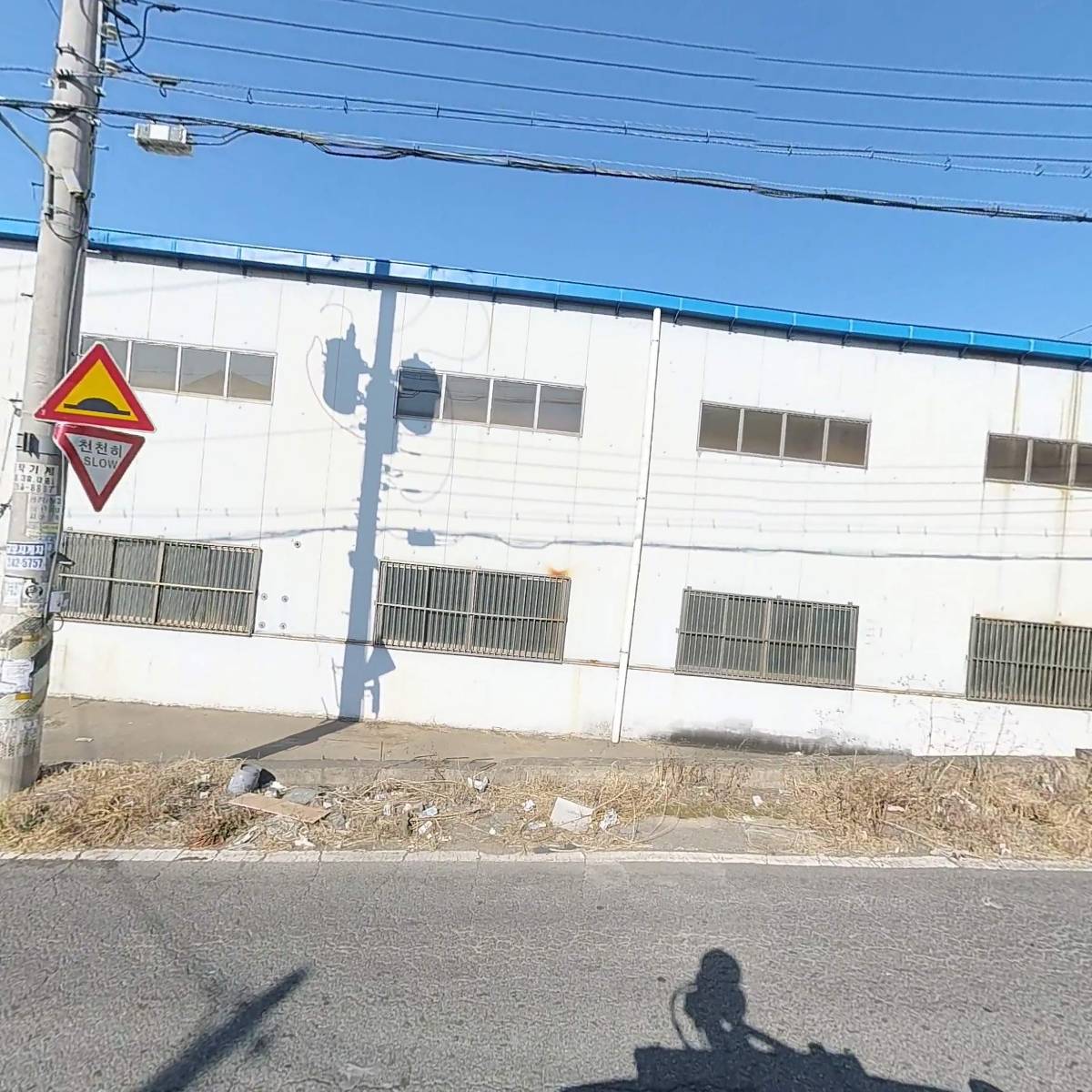 (주)에스에이아이테크_3