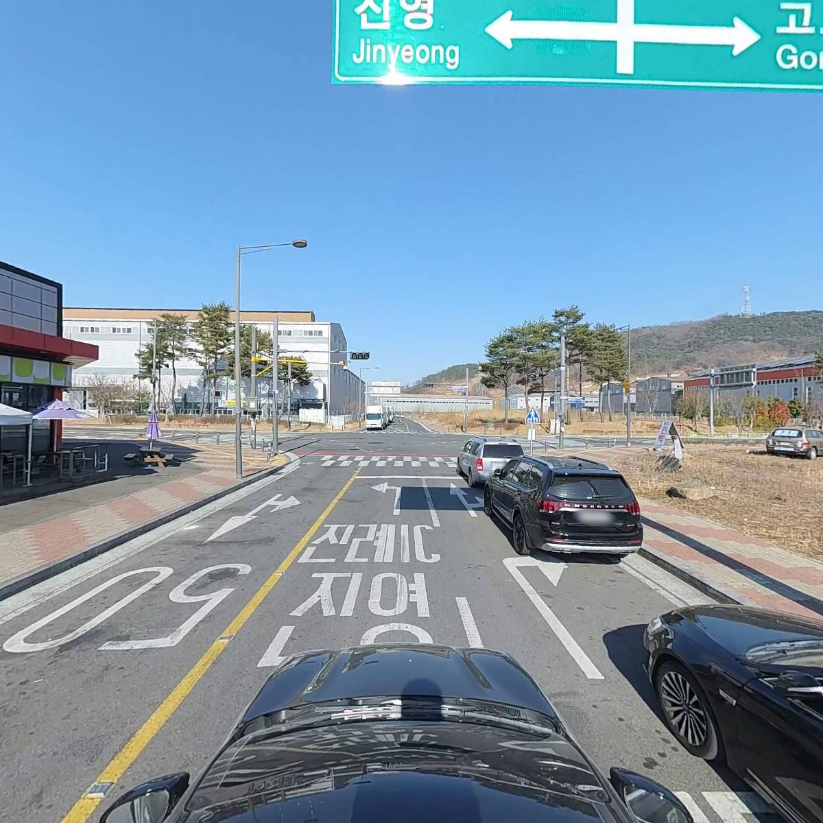 대한물류시스템_4