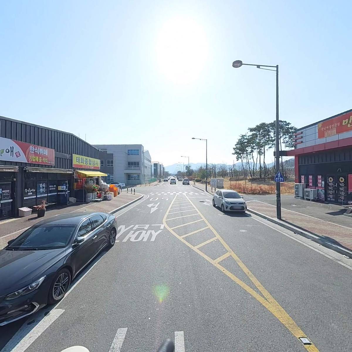 대한물류시스템_2