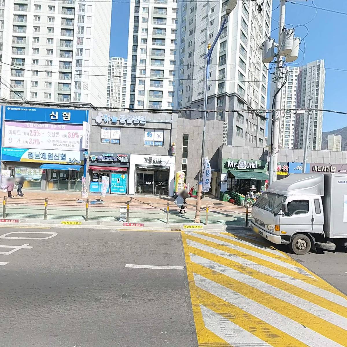 벧엘새마을금고_3