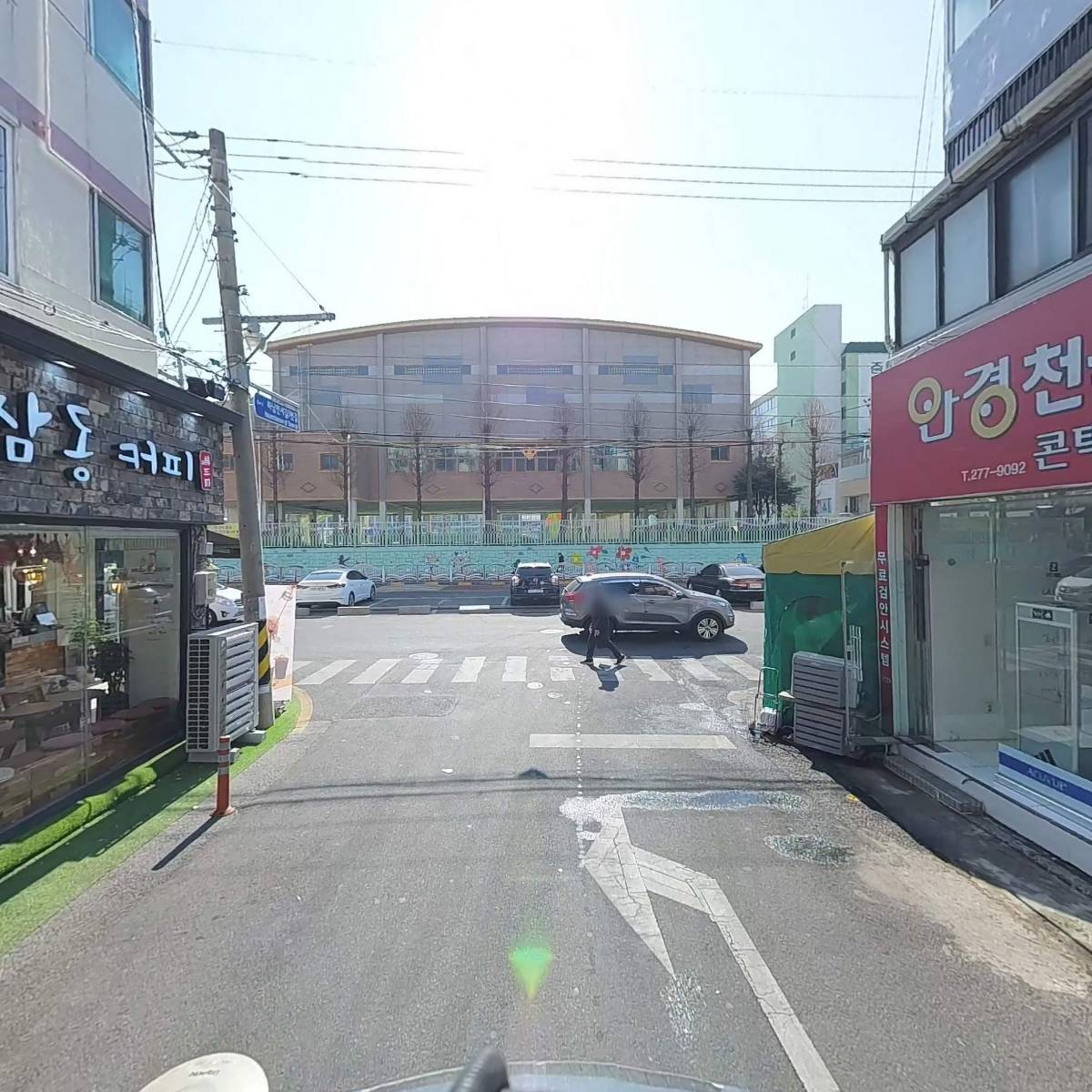 하삼동커피 창원도계점_2