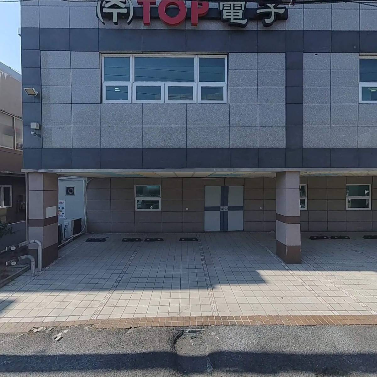 탑전자