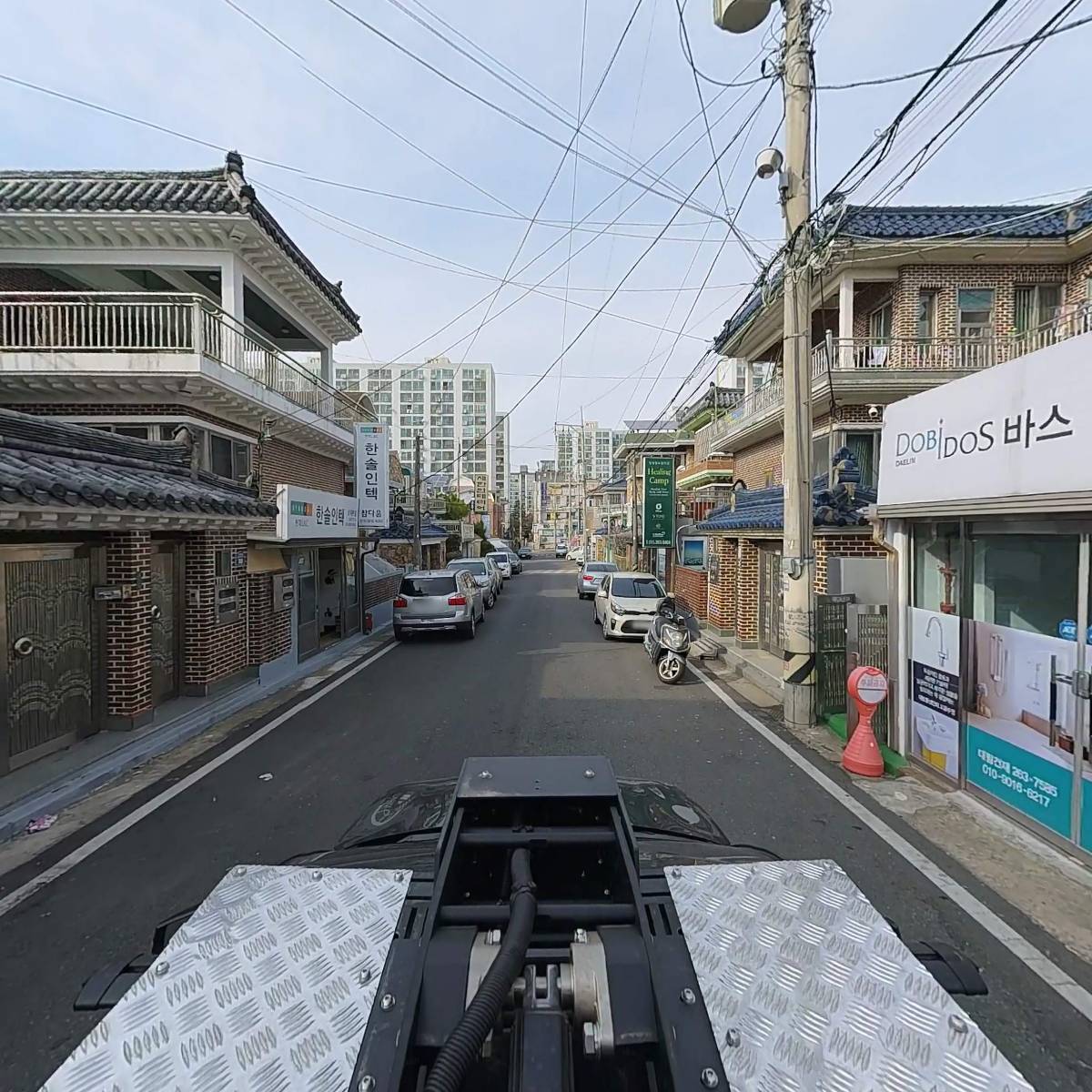 대림건재_4