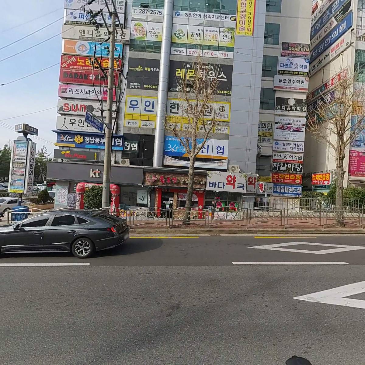 원이여행사_3