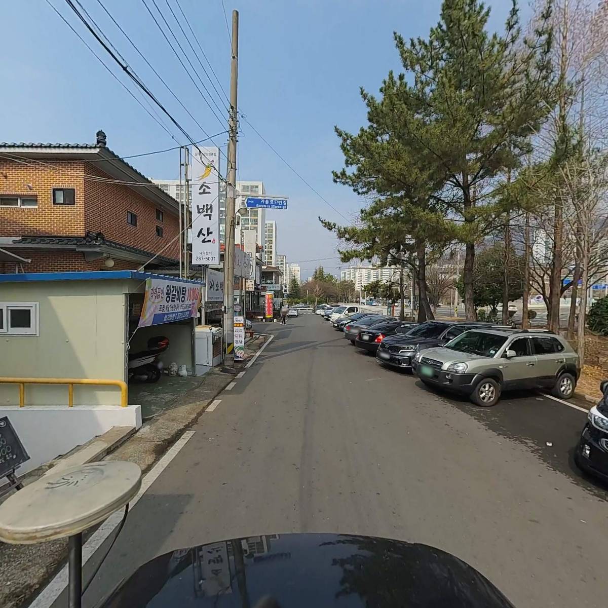 등대일번지_2