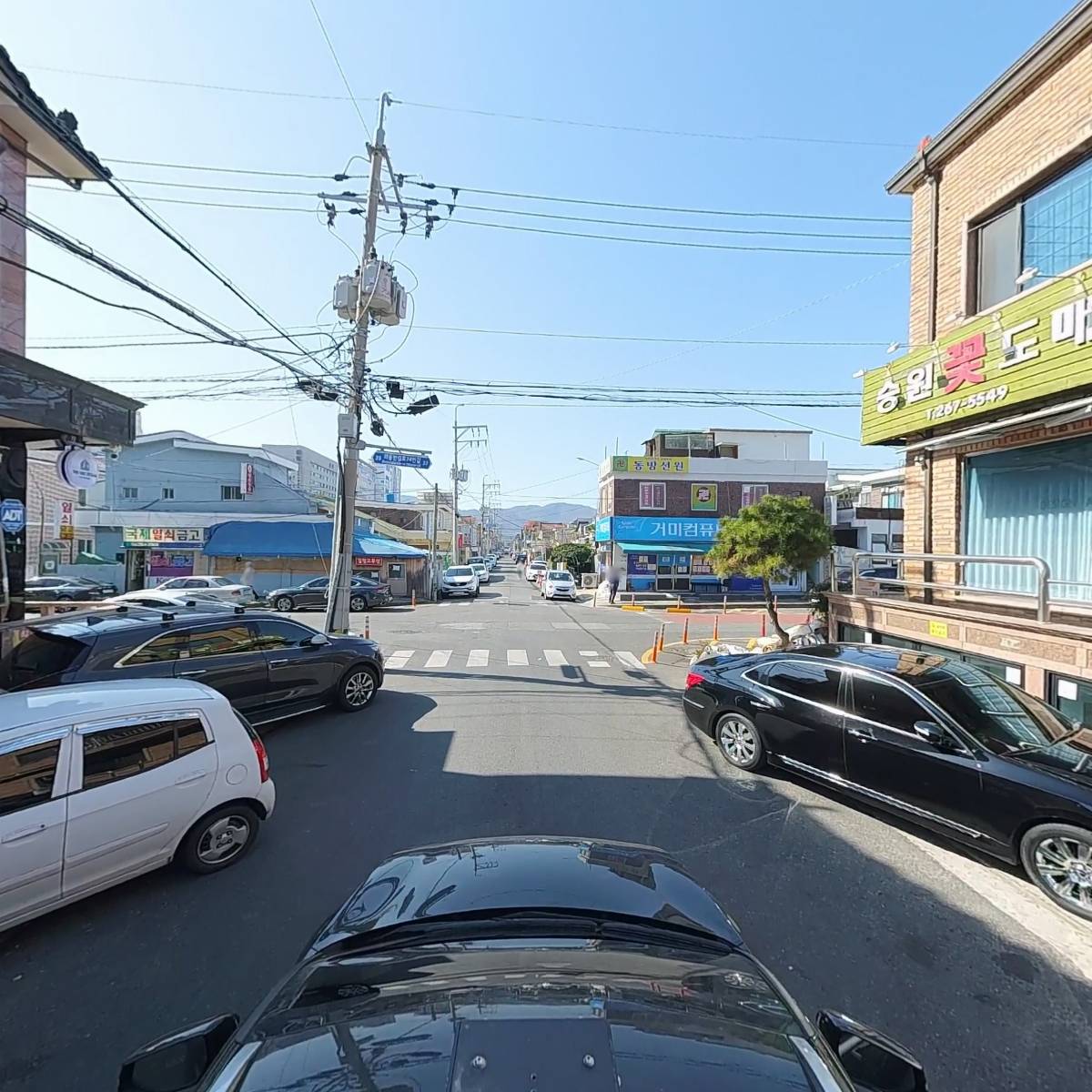 주식회사 하이람_4