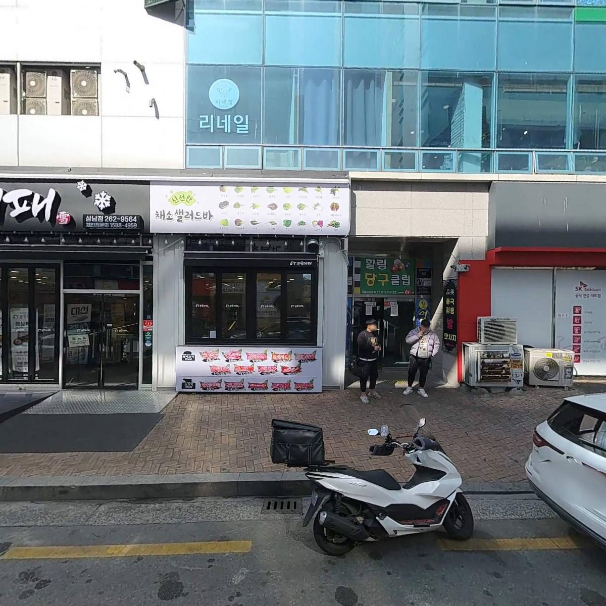 제너스PC창원본점