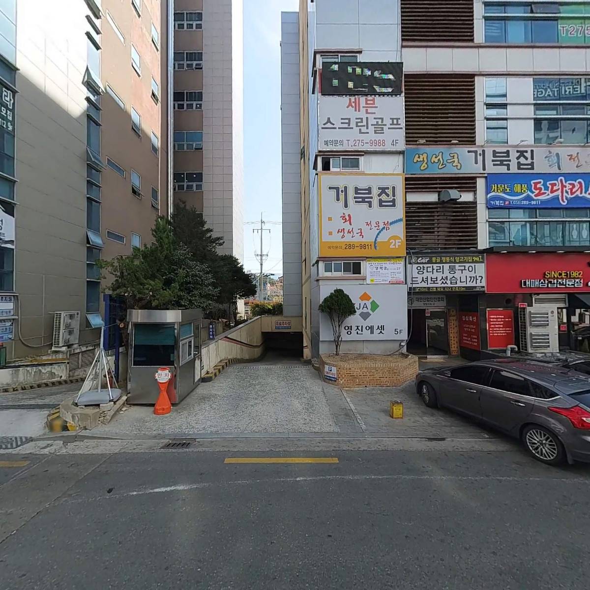 제너스PC창원본점_3