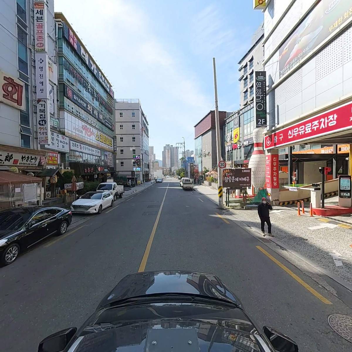 게르_4