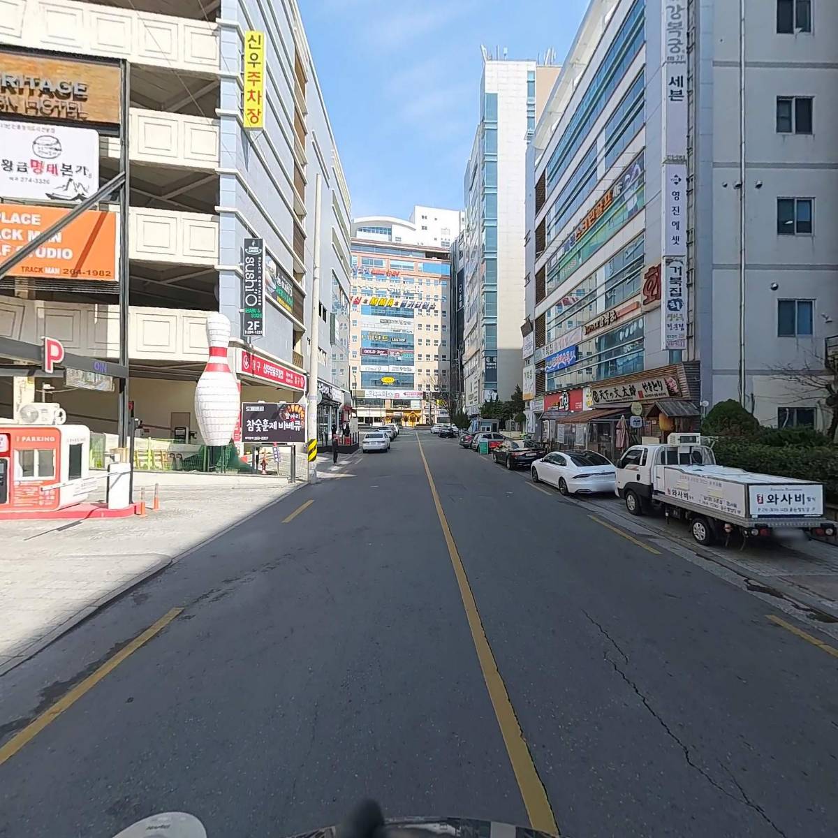오사케일식_2
