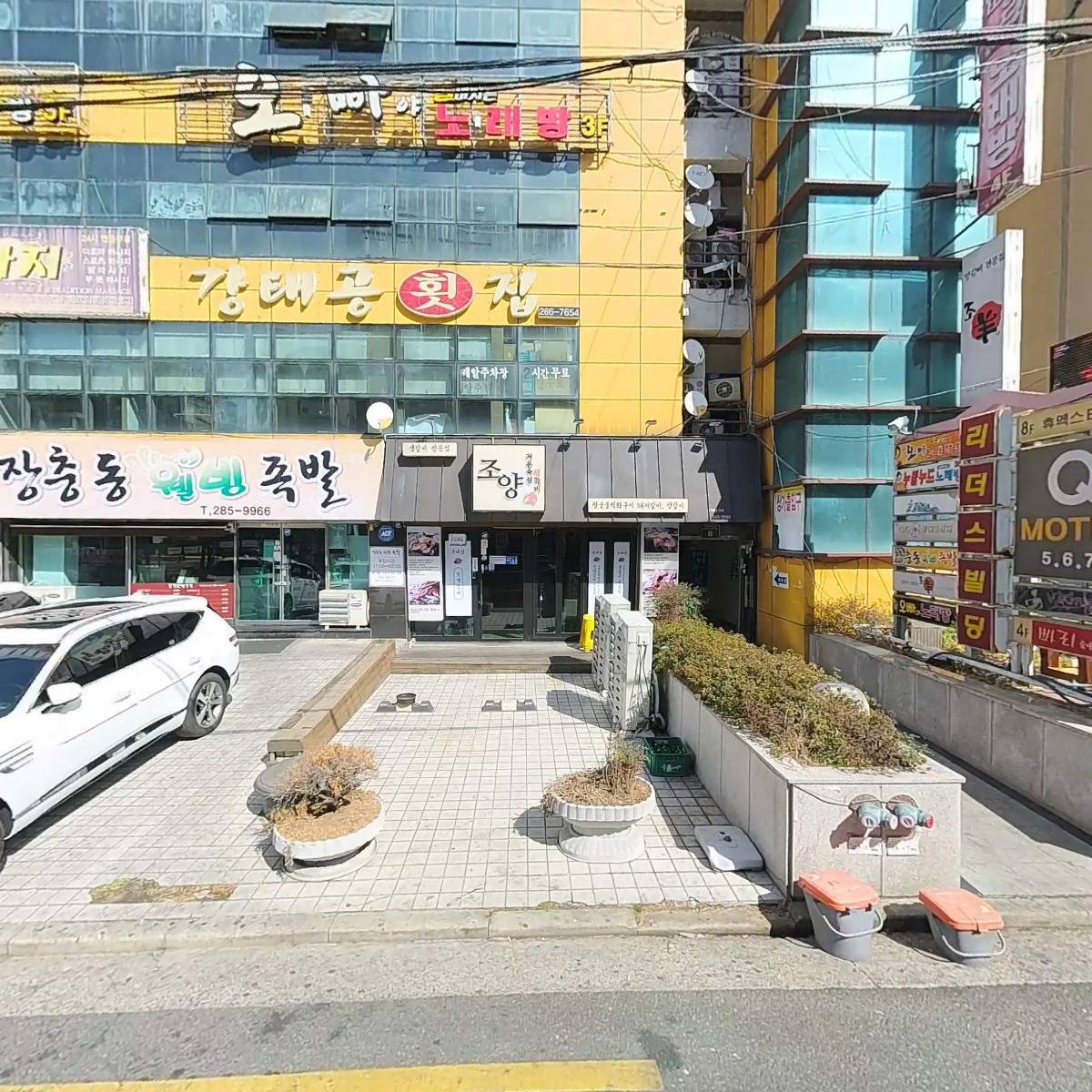 누들누드술마시는노래방
