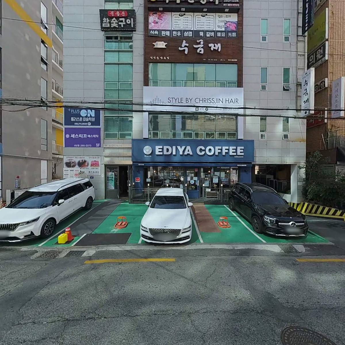 초이스마취통증의학과_3