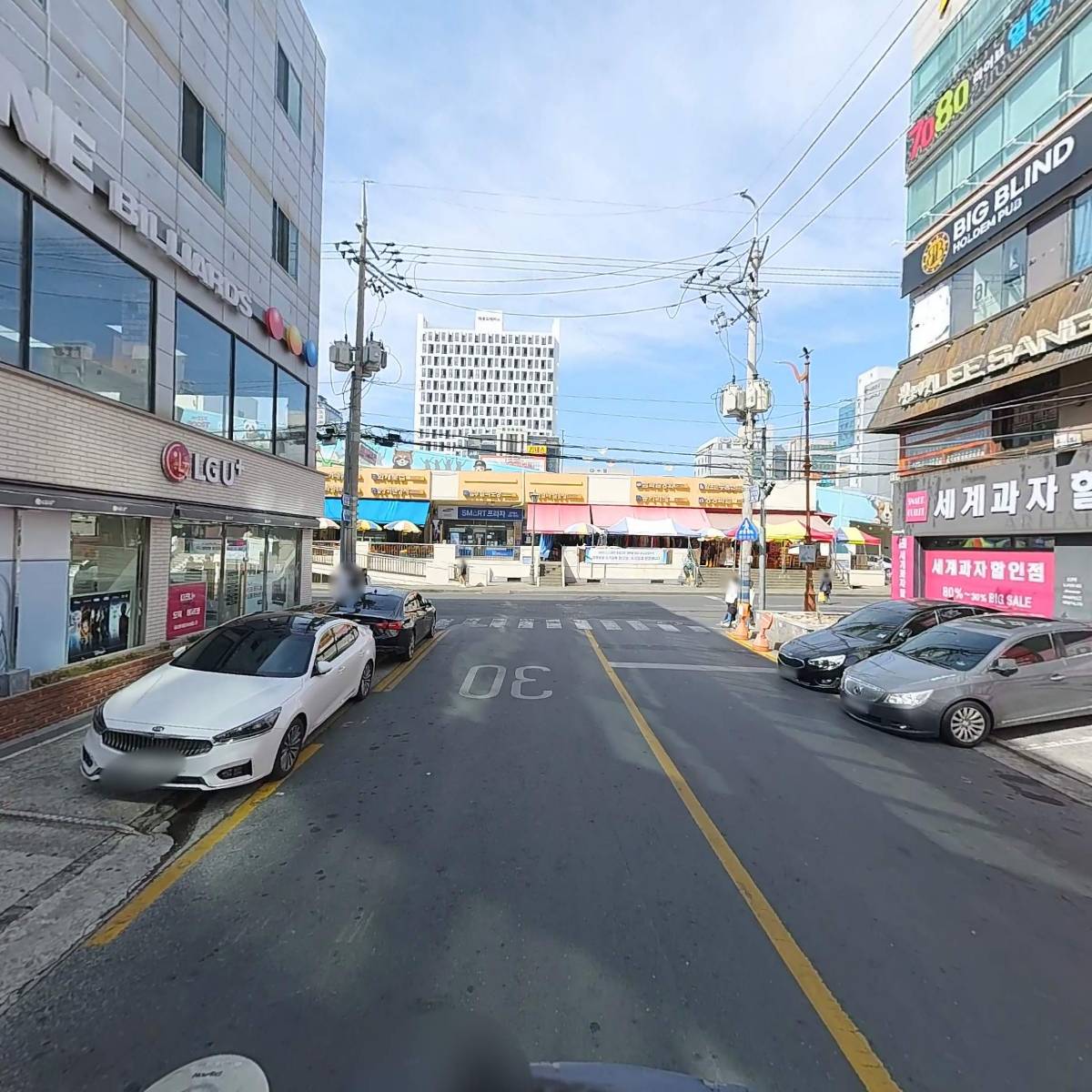 에이스안마시술소_2