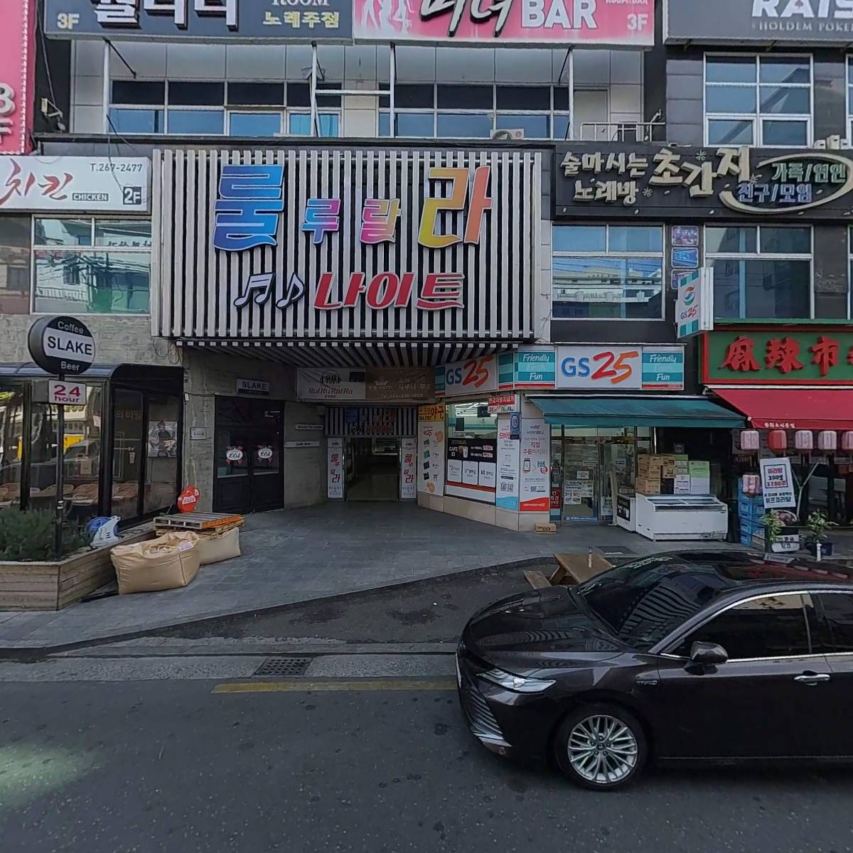 바디업트레이닝센터_3