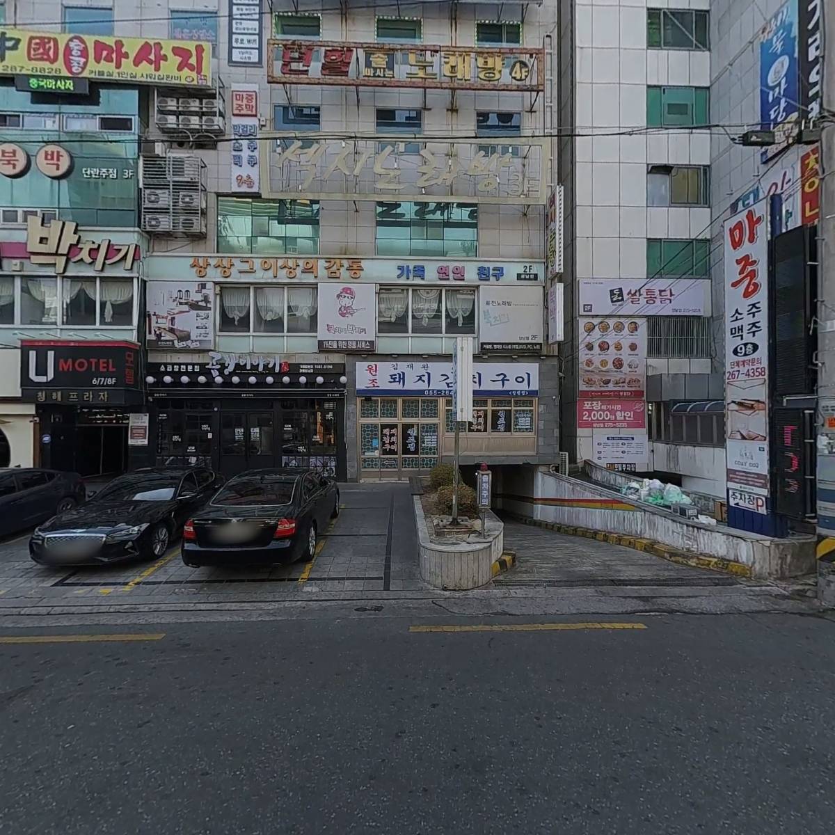 몬아미_3