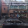 사단법인 나눔을 누리는 세상
