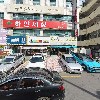사단법인 나눔을 누리는 세상_3