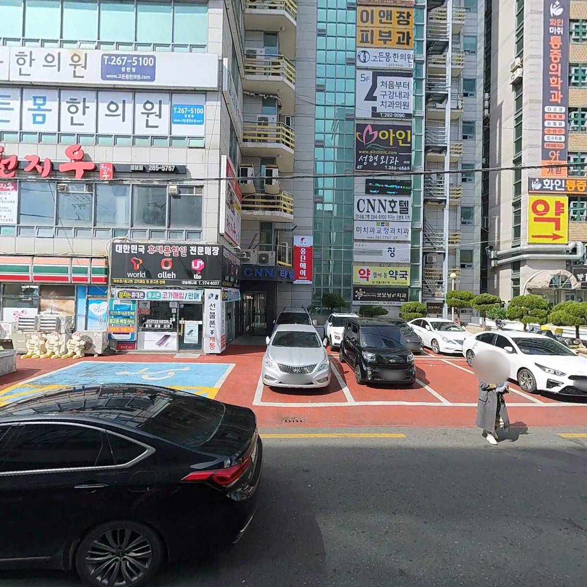 잠언의료기 창원상남점_3