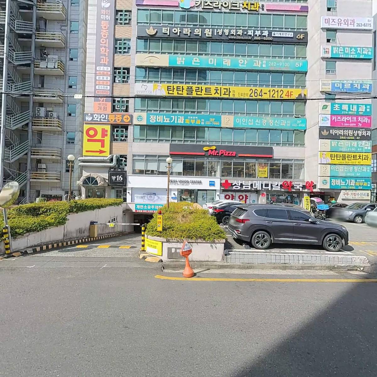 미스터피자 창원상남점_3