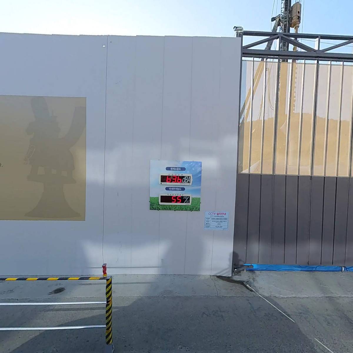 정봉균한의원