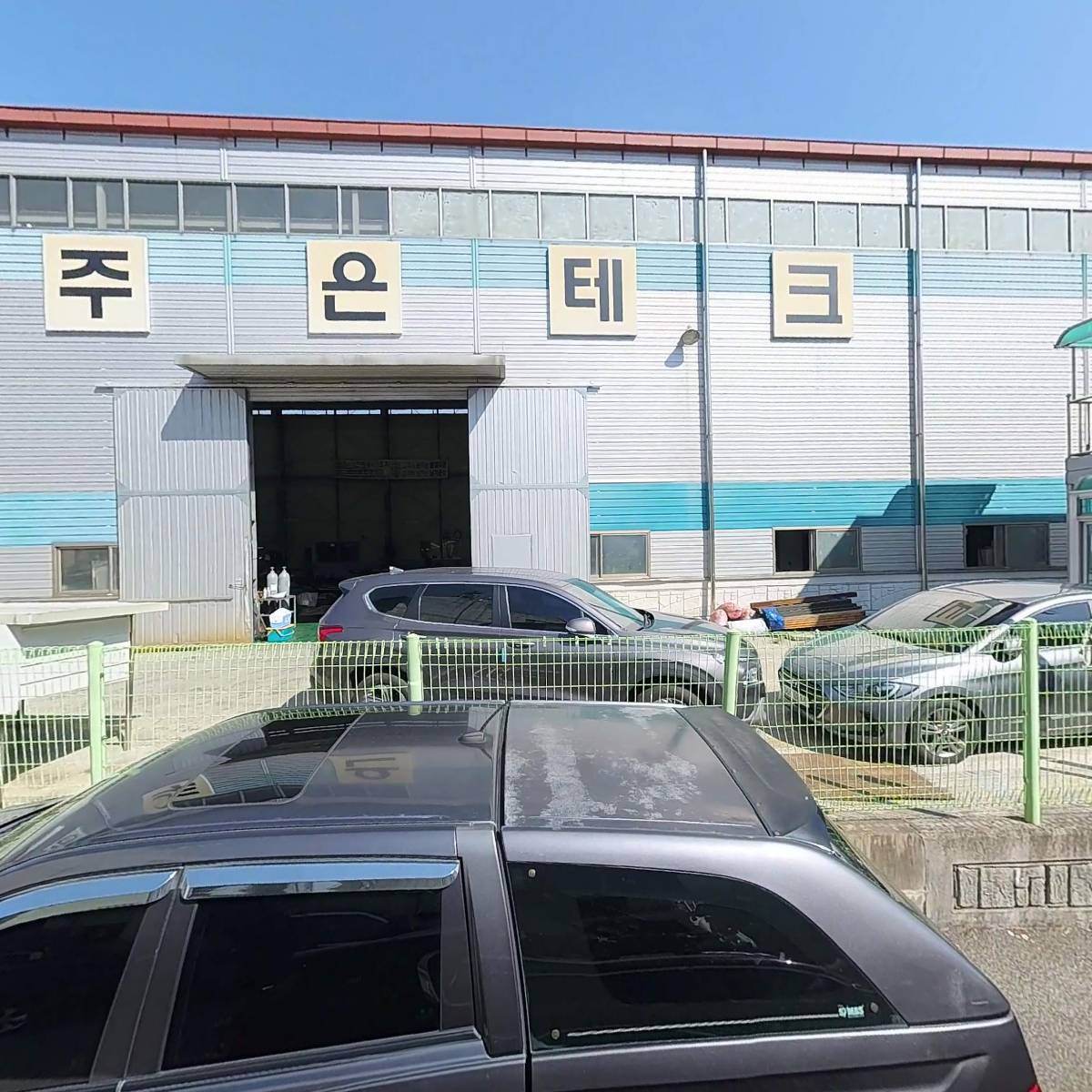 나우프로텍_3