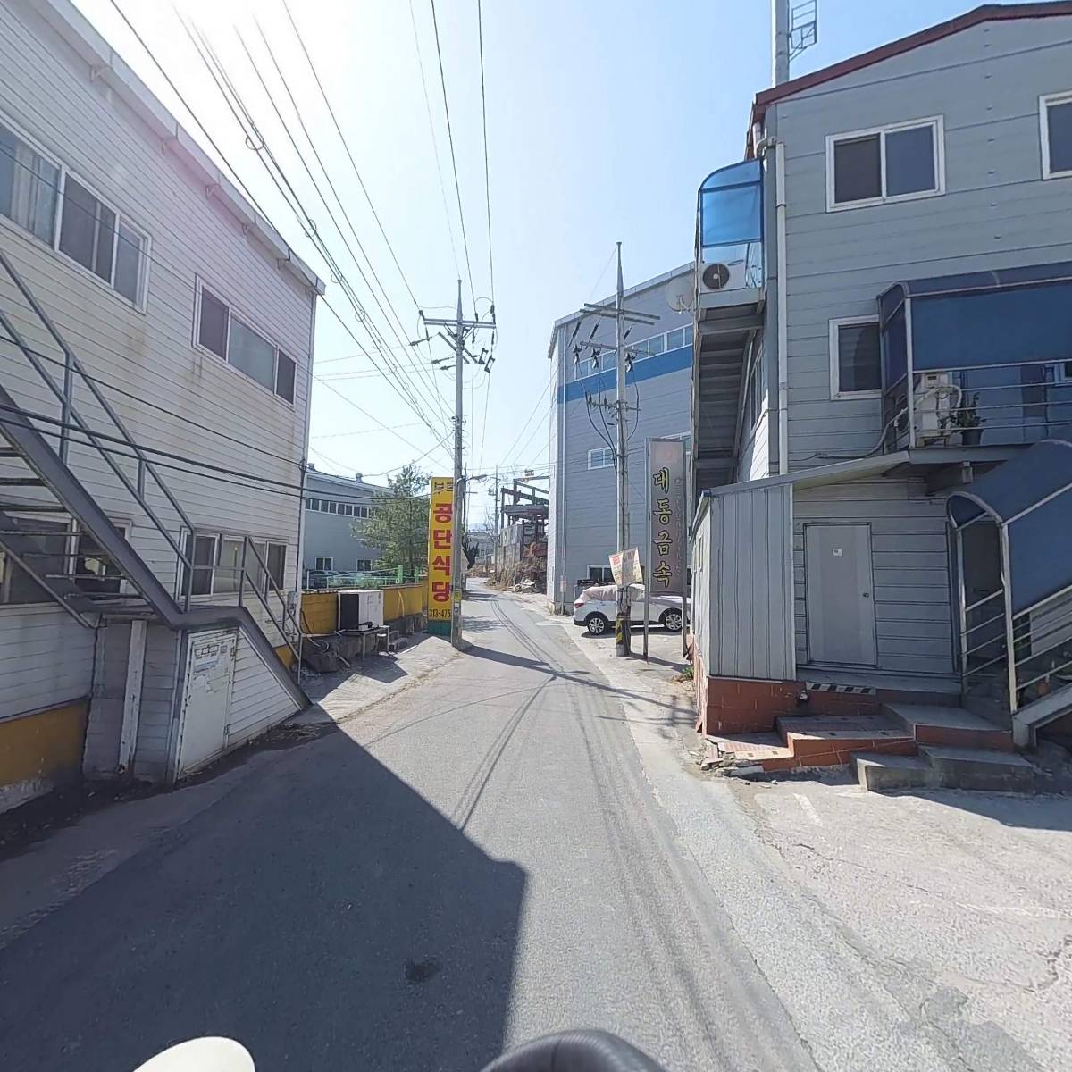 부곡공단식당_2