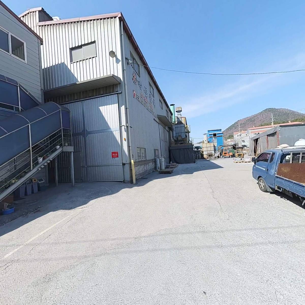 부곡공단식당_3