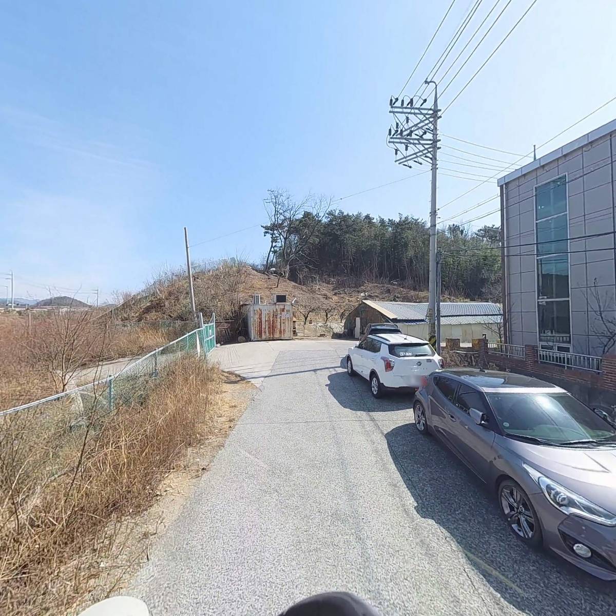 주식회사 티알_2