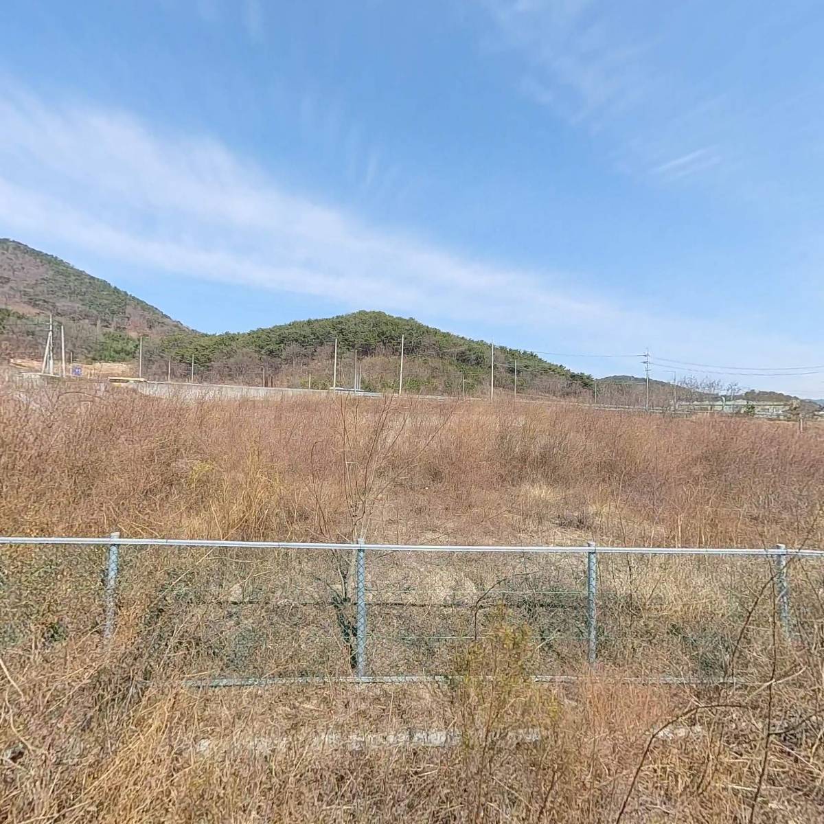주식회사 티알