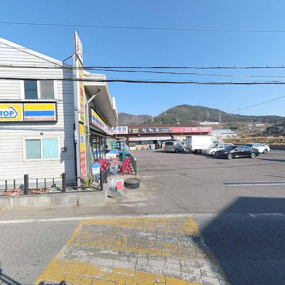 드림팩_3